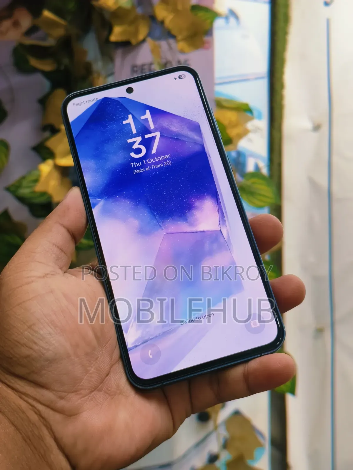 স্যামসাং গ্যালাক্সি এ৫৫ ১২৮ জিবি ব্লু
