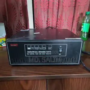 রহিম আফরোজ ইউপিএস