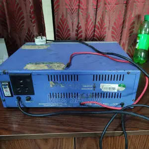 রহিম আফরোজ ইউপিএস