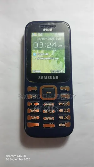 স্যামসাং গুরু মিউজিক ২ ব্লু