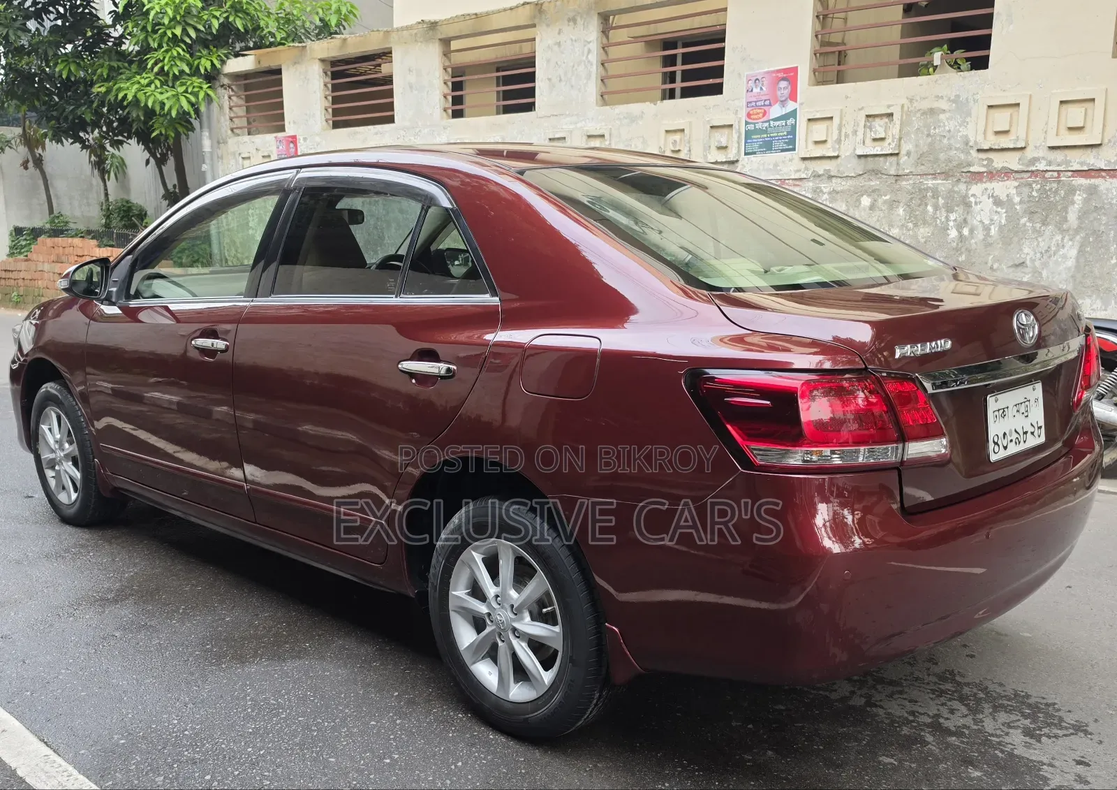 Toyota Premio 2017 Maroon