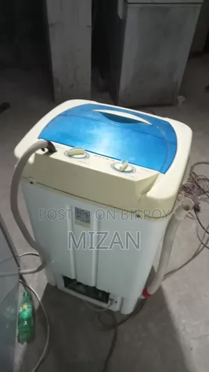 ওয়াশিং মেশিন