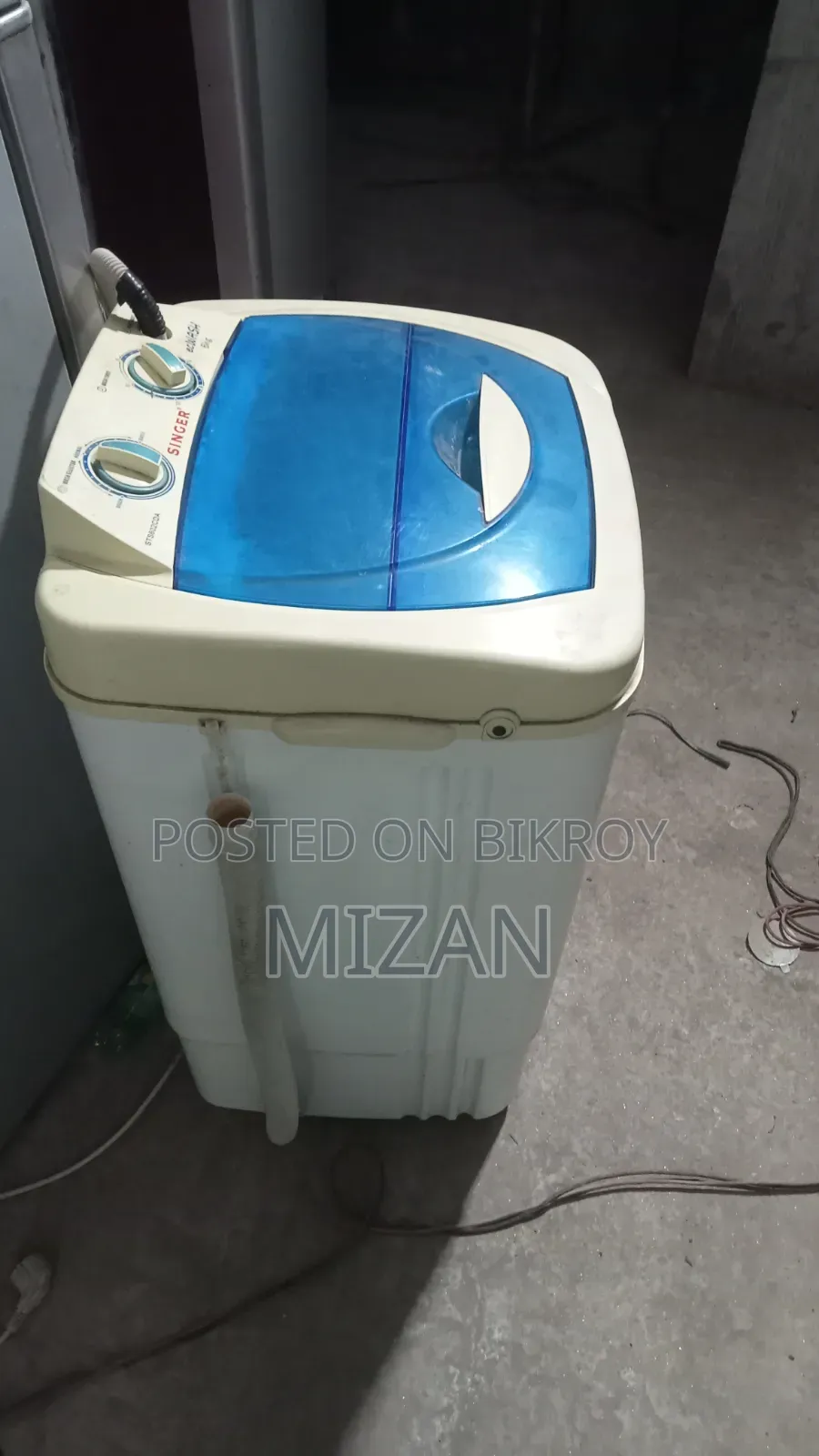 ওয়াশিং মেশিন