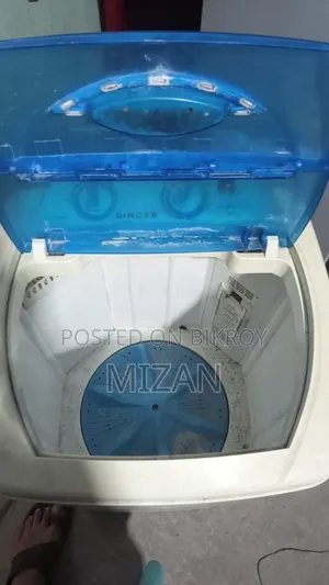 ওয়াশিং মেশিন
