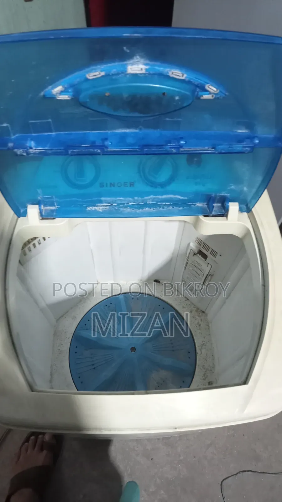 ওয়াশিং মেশিন