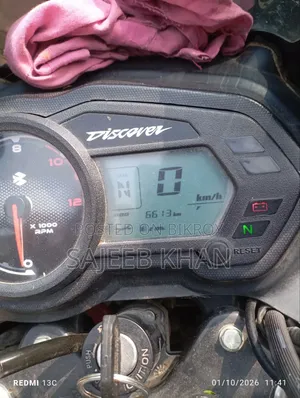 Bajaj Discover 125 2024 Blue