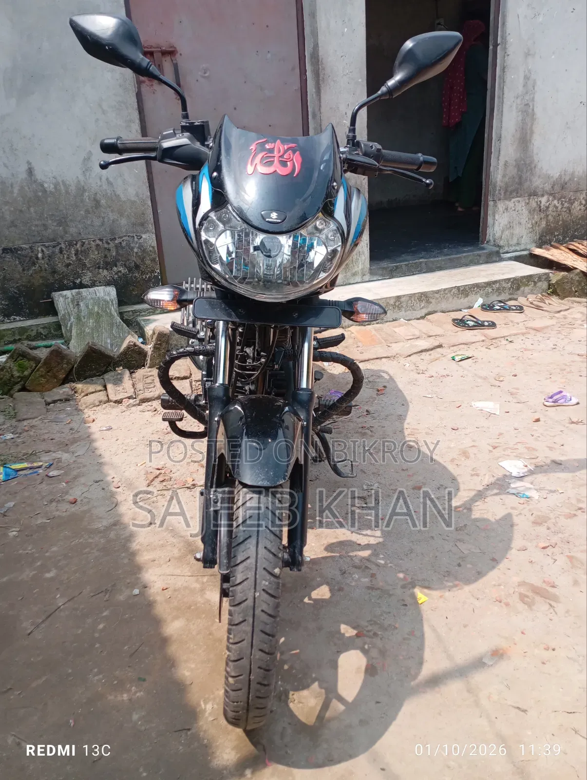 Bajaj Discover 125 2024 Blue