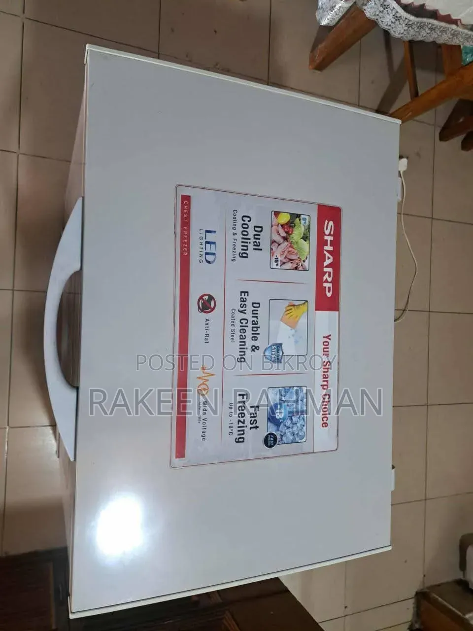 শার্প ডিপ ফ্রিজার বিক্রয়ের জন্য