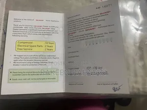 শার্প ডিপ ফ্রিজার বিক্রয়ের জন্য