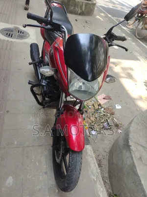 হোন্ডা সিবি ২০১৭ লাল