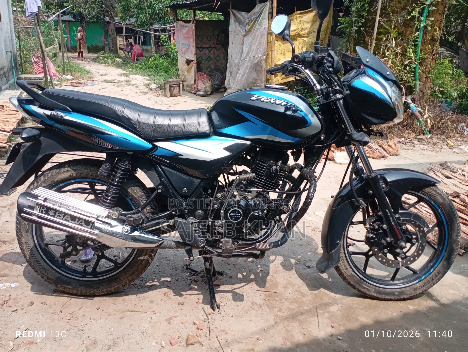 Bajaj Discover 125 2024 Blue