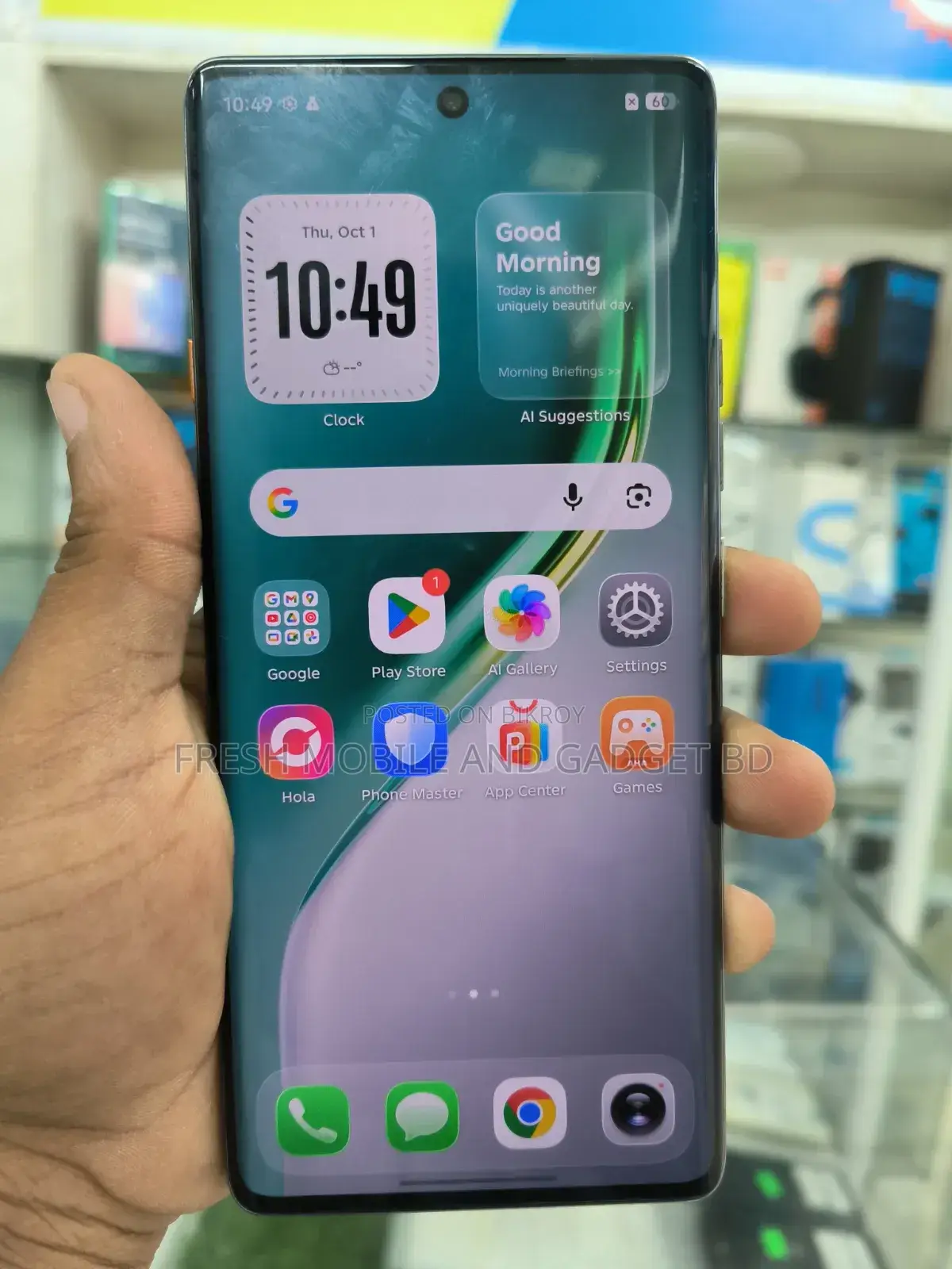টেকনো ক্যামন ৪০ ২৫৬ জিবি সবুজ