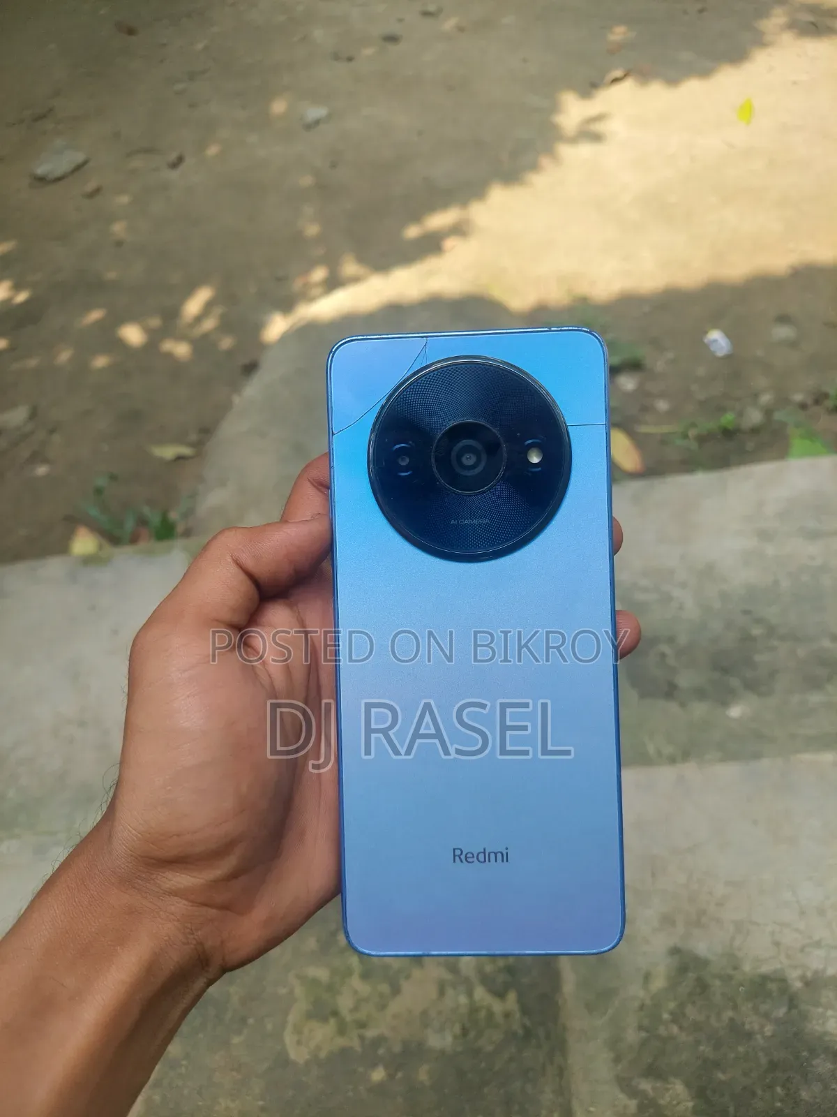 মোবাইল ফোন ৬৪ জিবি