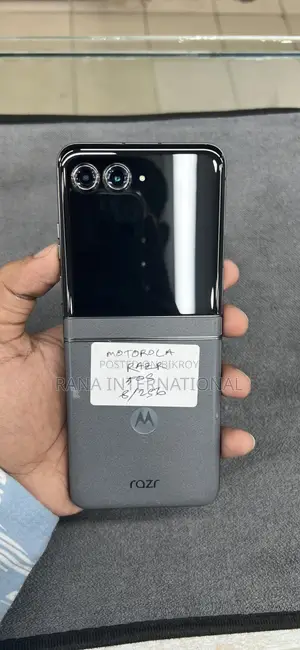 মটোরোলা গ্রে