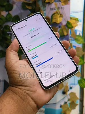 স্যামসাং গ্যালাক্সি এস২৩ এফই ১২৮ জিবি পার্পল
