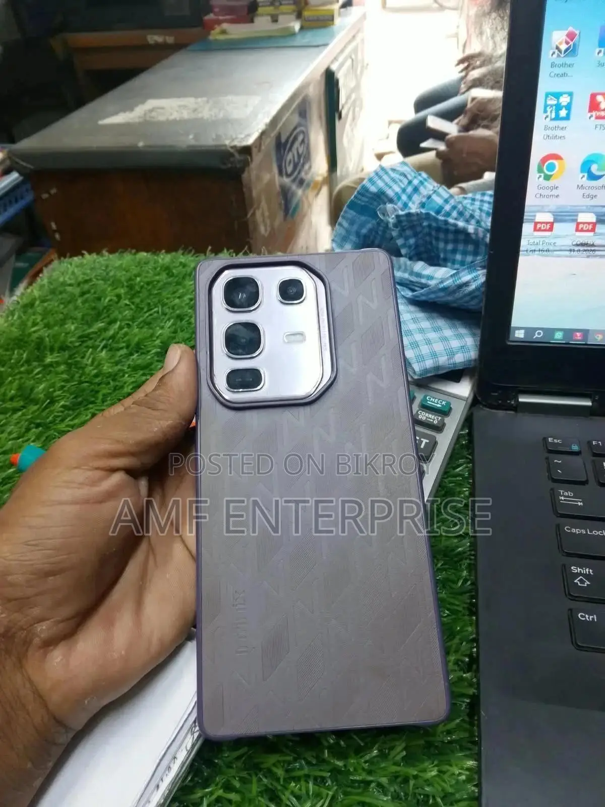 ইনফিনিক্স নোট ৫০ প্রো ২৫৬ জিবি ব্রোঞ্জ