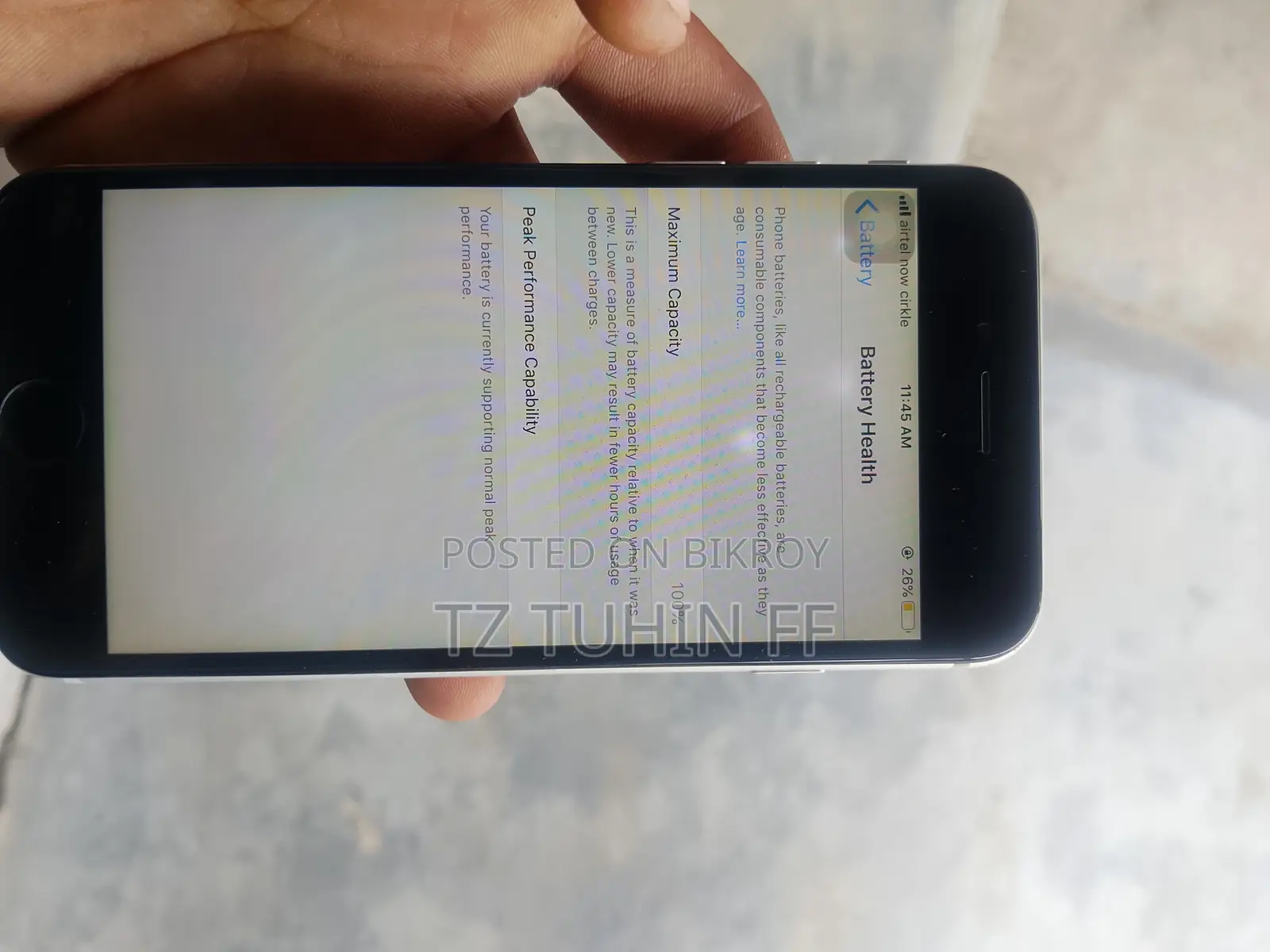 অ্যাপল আইফোন ৬ ১৬ জিবি সিলভার