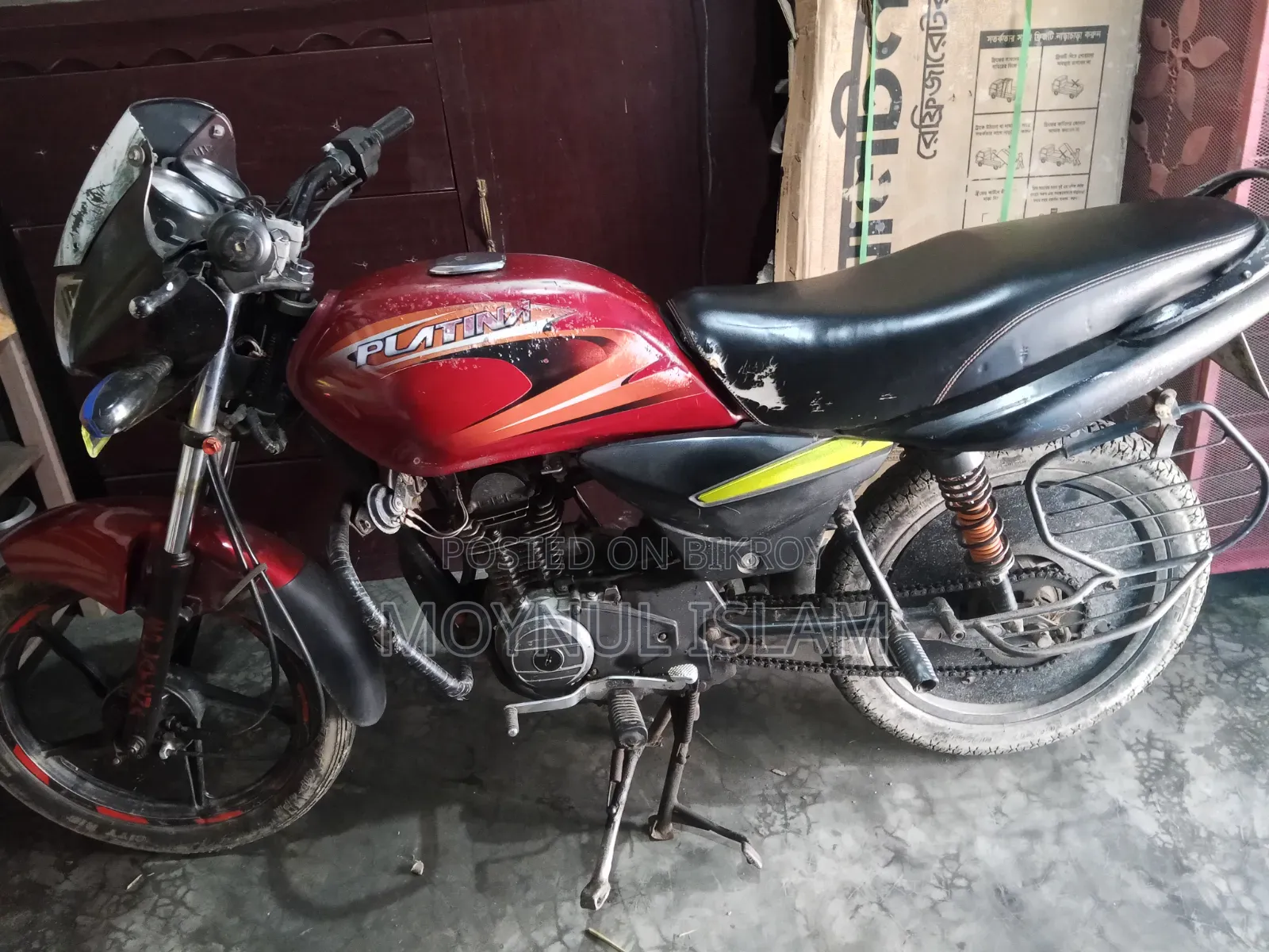 Bajaj Platina 100 2015 Red