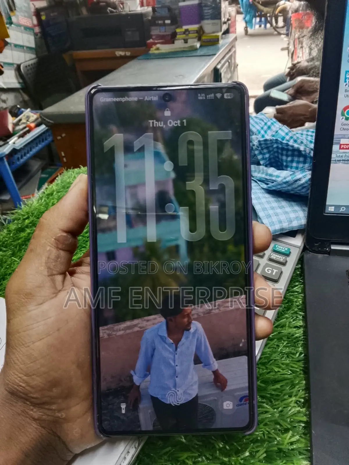 ইনফিনিক্স নোট ৫০ প্রো ২৫৬ জিবি ব্রোঞ্জ
