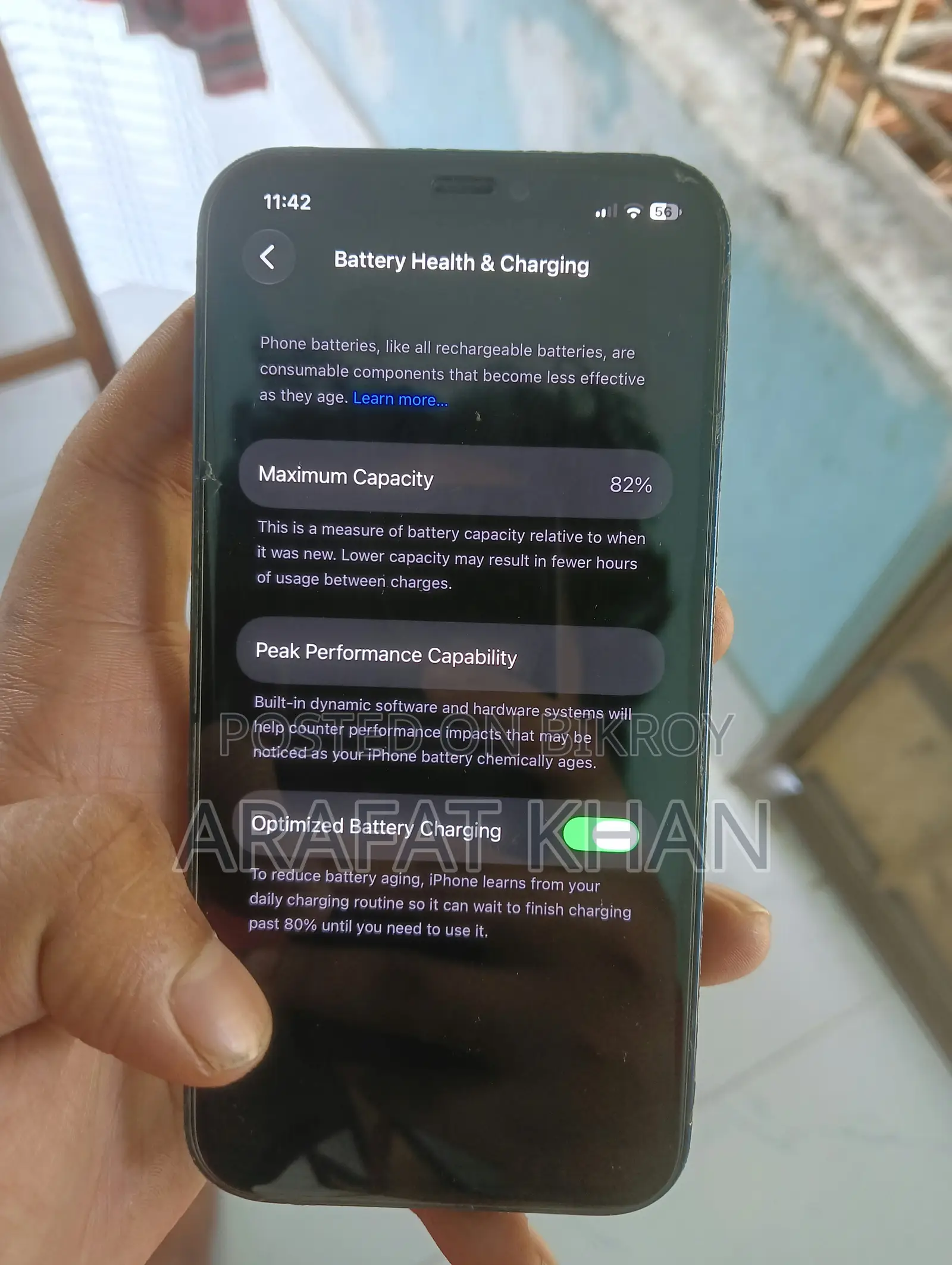 অ্যাপল আইফোন ১২ ১২৮ জিবি ব্ল্যাক