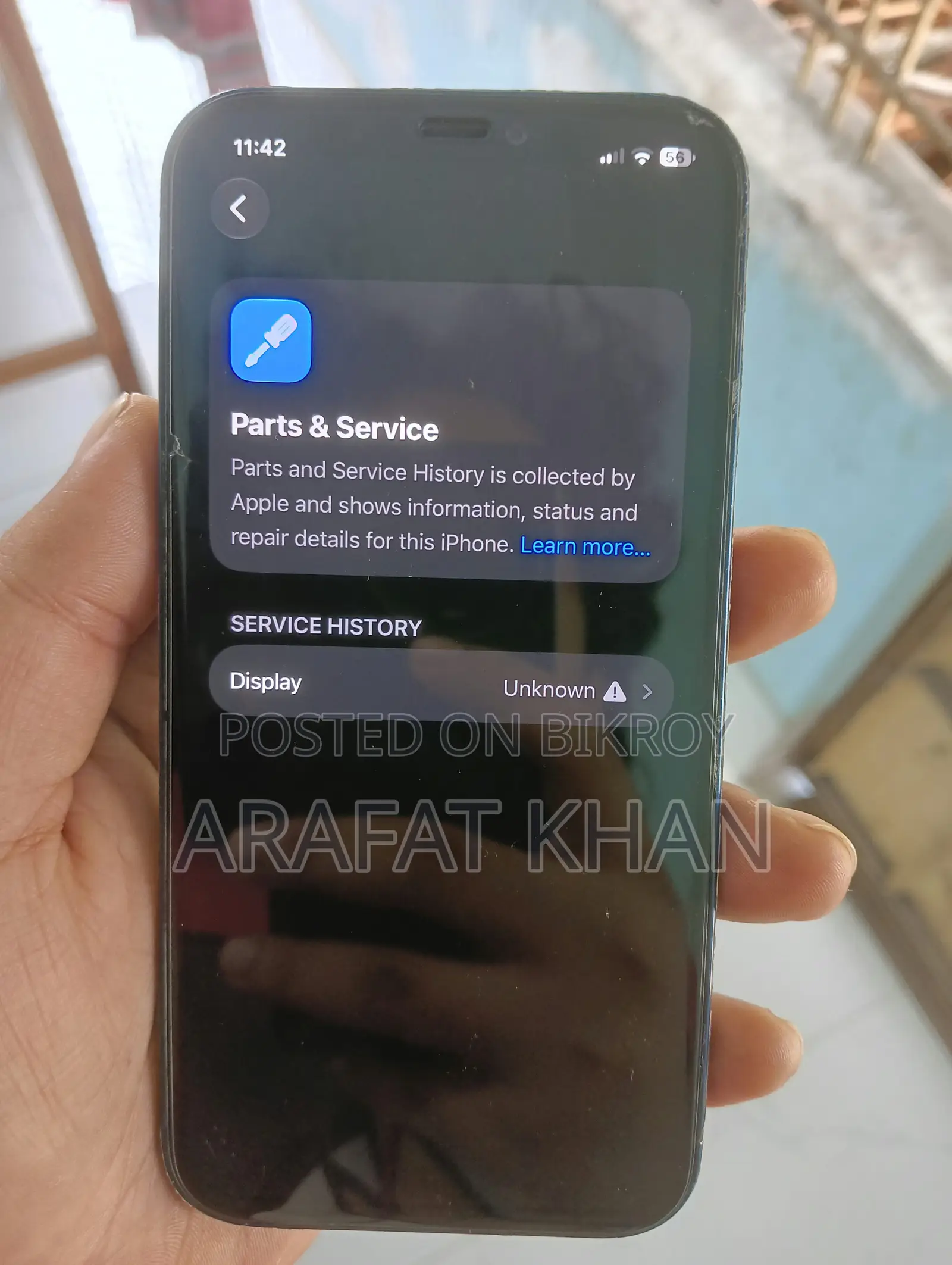 অ্যাপল আইফোন ১২ ১২৮ জিবি ব্ল্যাক