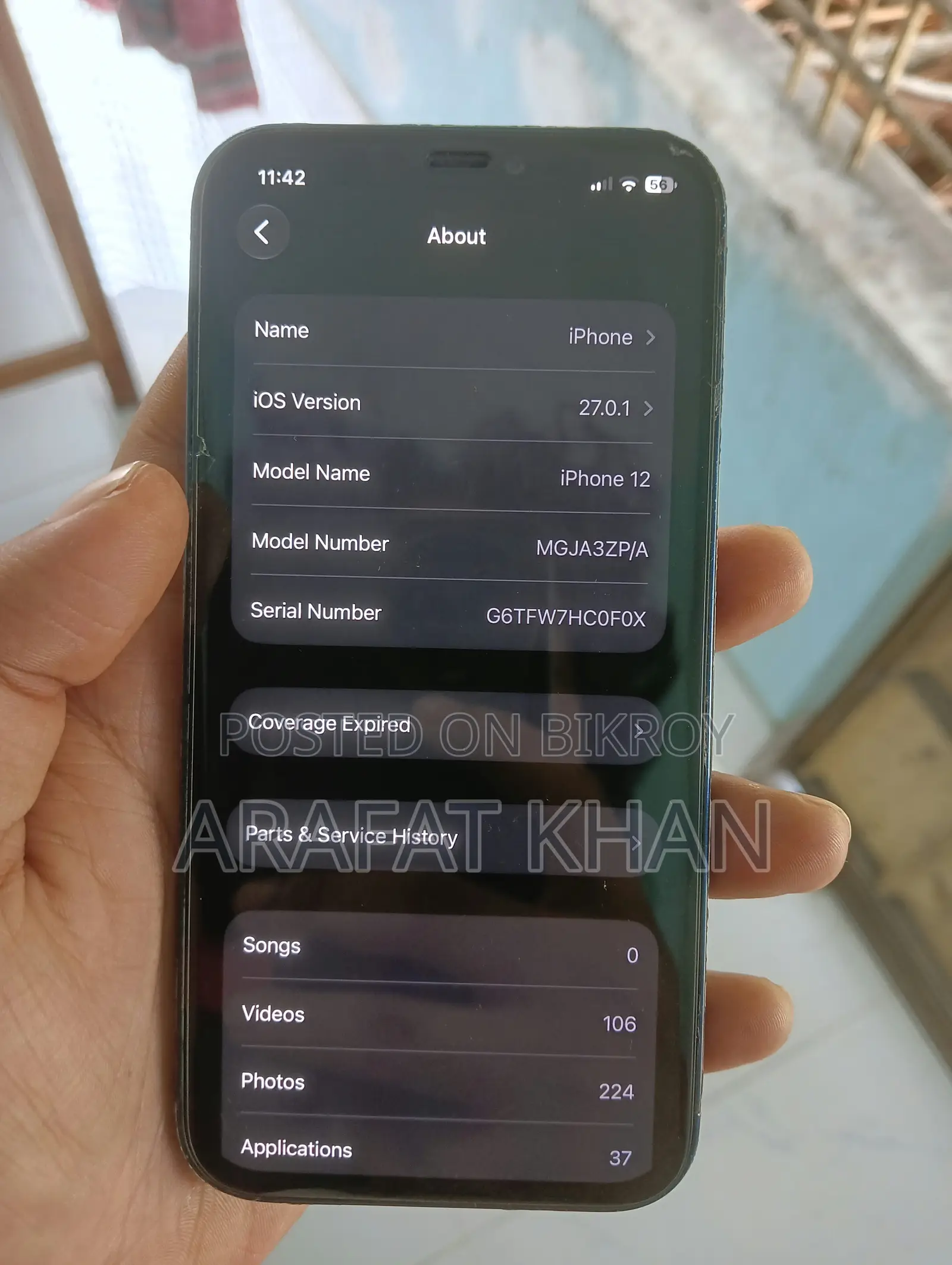 অ্যাপল আইফোন ১২ ১২৮ জিবি ব্ল্যাক