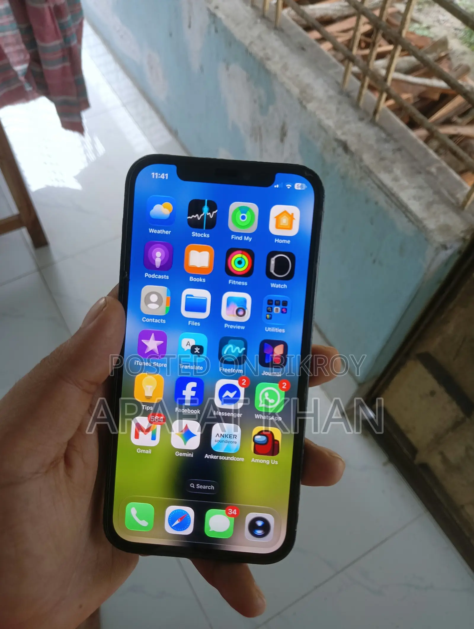 অ্যাপল আইফোন ১২ ১২৮ জিবি ব্ল্যাক
