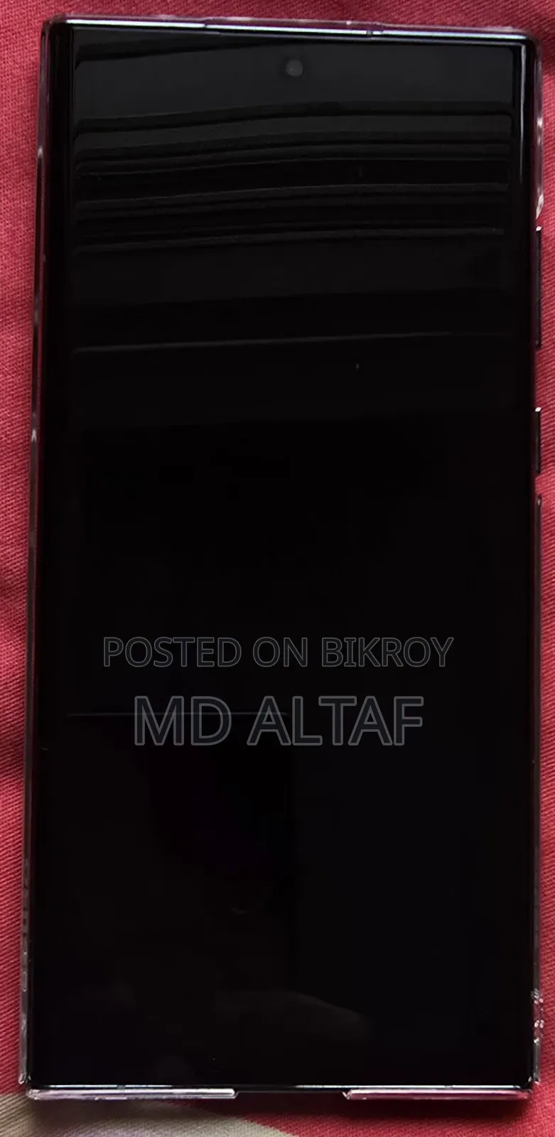 স্যামসাং গ্যালাক্সি এস২২ আল্ট্রা ২৫৬ জিবি গ্রে