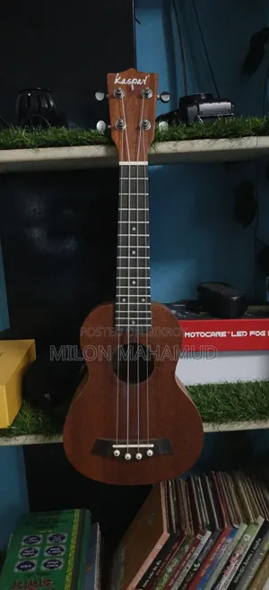 Ukulele - উকোলেলে