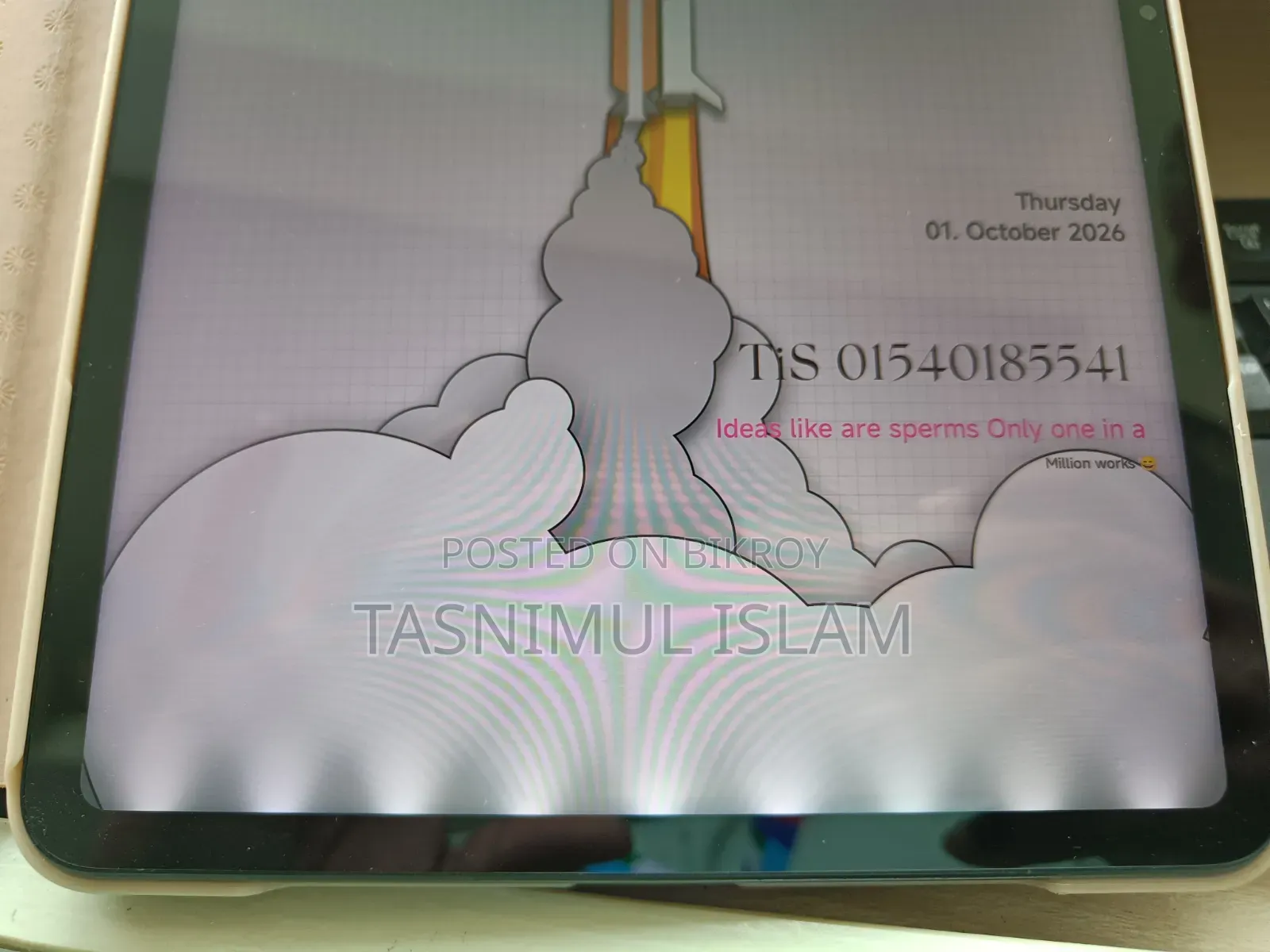 Xiaomi Pad 6 256 GB Gray