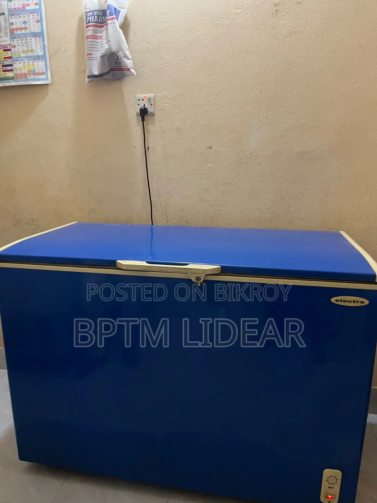 Urgent Fridge Sale