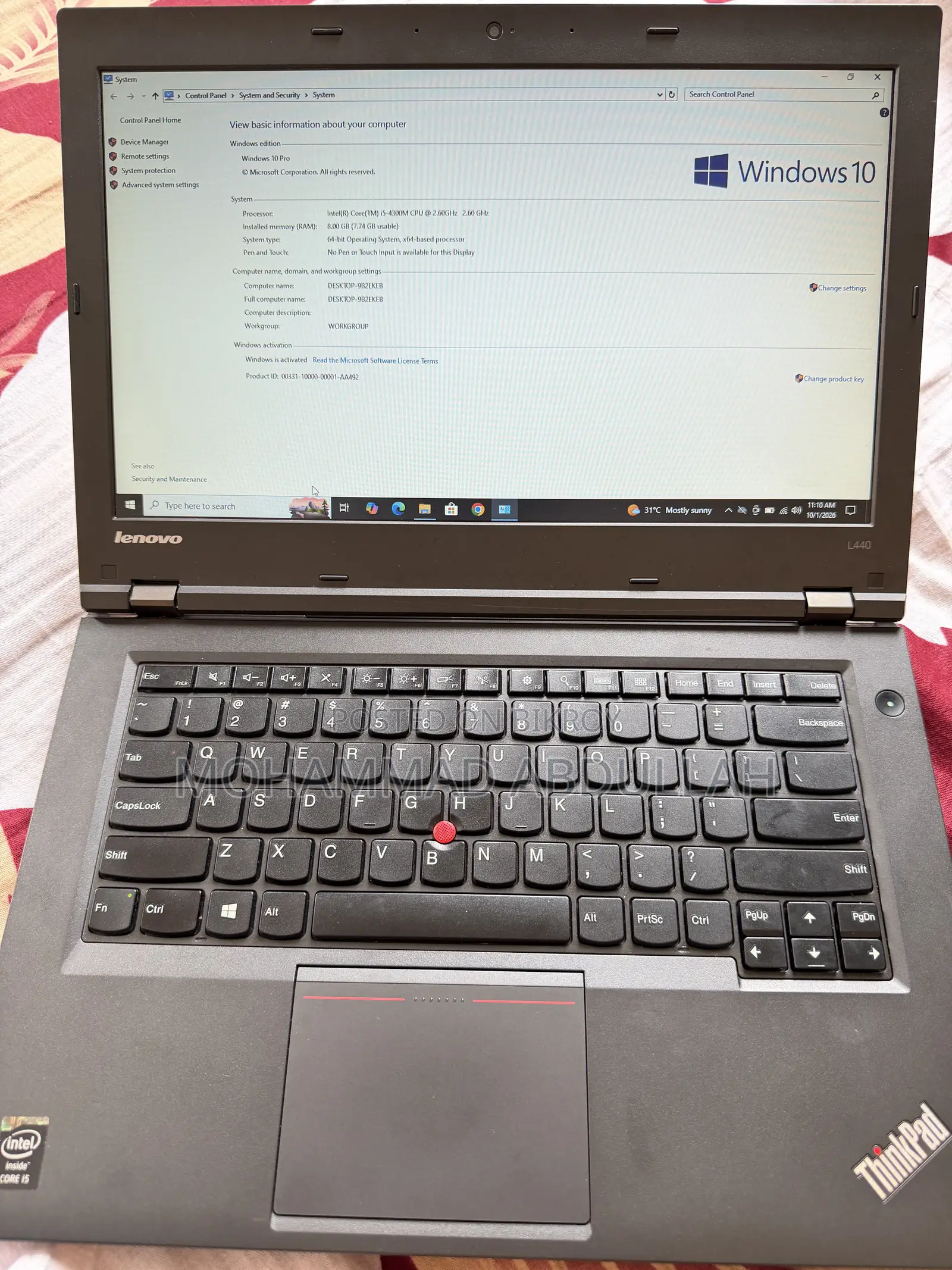 ল্যাপটপ Lenovo ThinkPad L440 8GB Intel Core i5 HDD 500GB