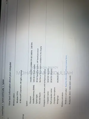 ল্যাপটপ Lenovo ThinkPad L440 8GB Intel Core i5 HDD 500GB