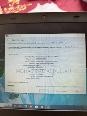 ল্যাপটপ Lenovo ThinkPad L440 8GB Intel Core i5 HDD 500GB