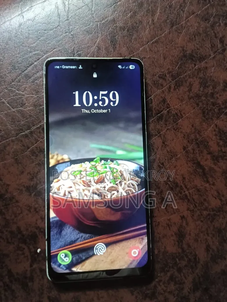 Samsung Galaxy A73 5G 128 GB Gray