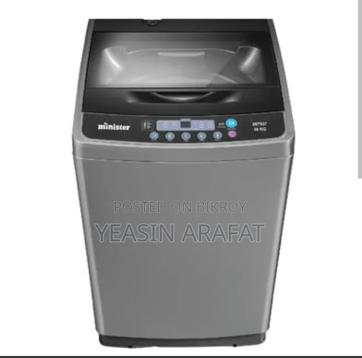ওয়াশিং মেশিন ফ্রেশ কন্ডিশন