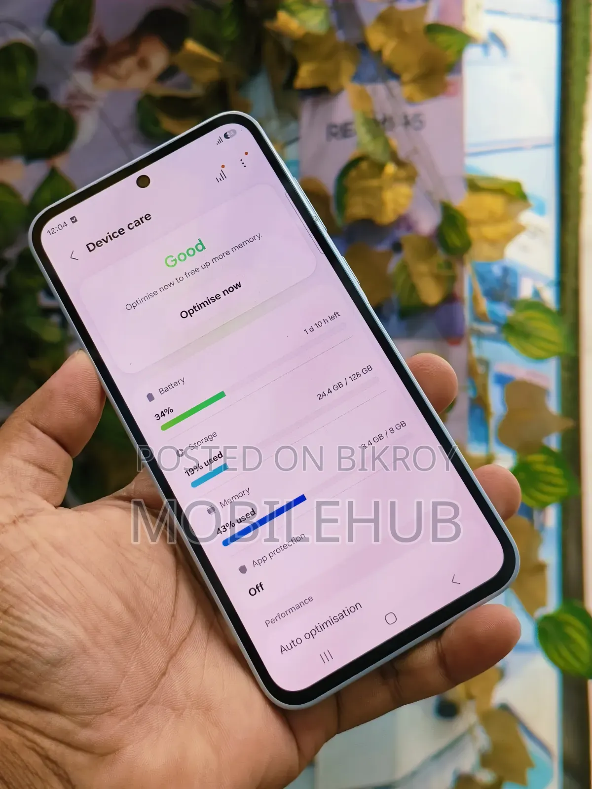 স্যামসাং গ্যালাক্সি এ৩৫ ১২৮ জিবি হোয়াইট