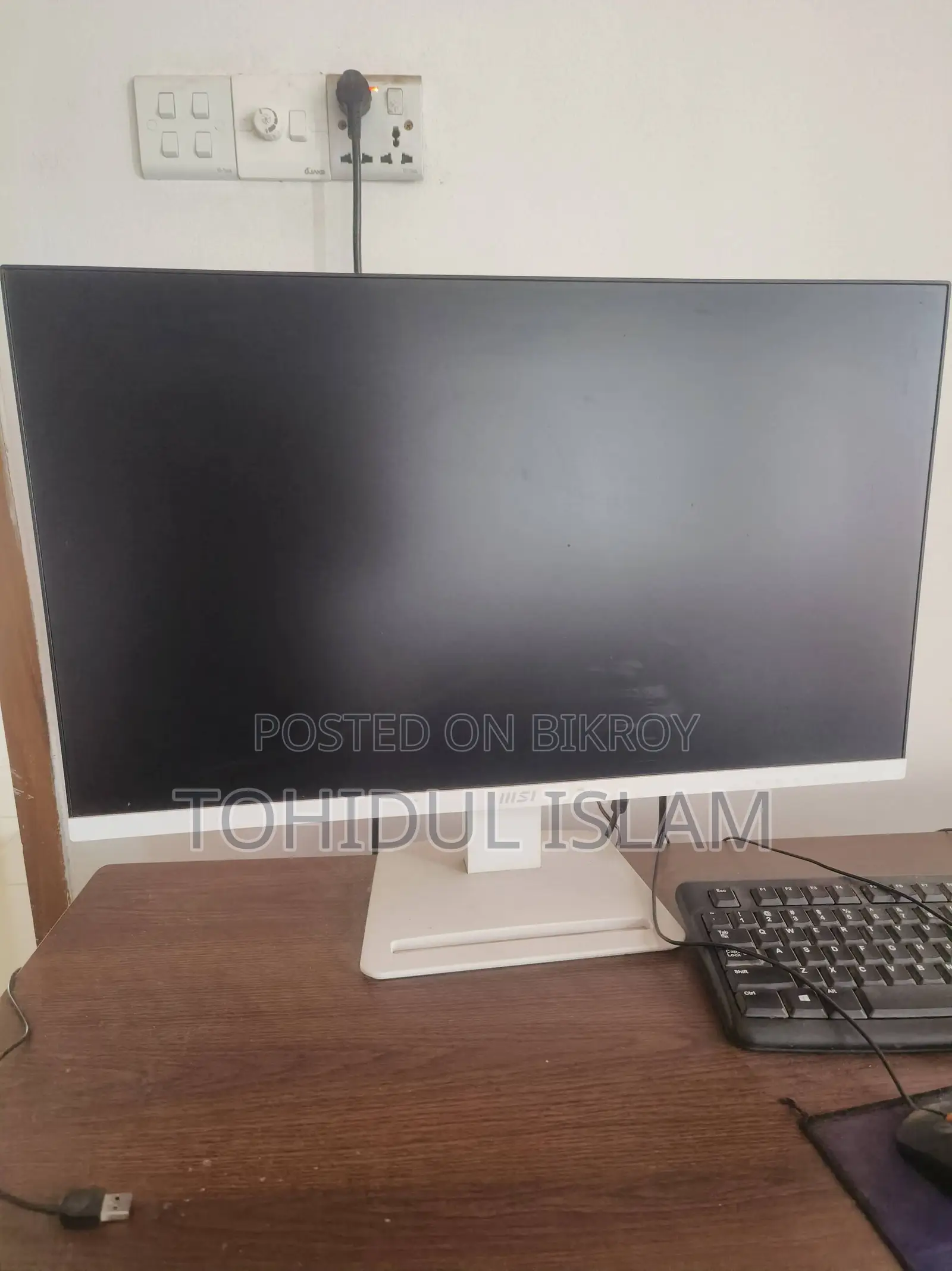 MSI 27" Full HD Monitor – White Slim Bezel - Pro MP273AW