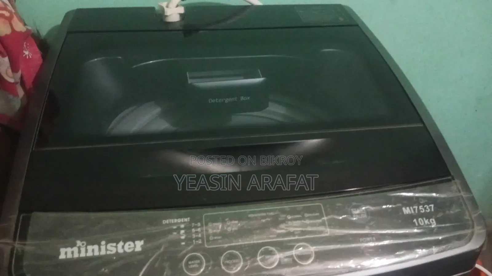 ওয়াশিং মেশিন ফ্রেশ কন্ডিশন