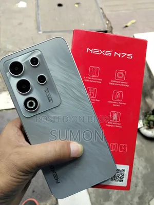 ওয়ালটন এনইএক্সজি এন৭৫ ১২৮ জিবি ধূসর