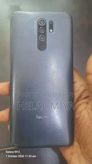 স্যামসাং গ্যালাক্সি এম১২ ৬৪ জিবি ব্ল্যাক