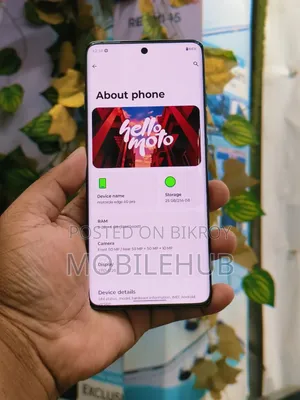 মটোরোলা এজ ৬০ প্রো ২৫৬ জিবি সবুজ