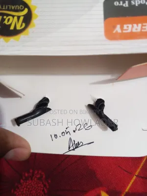 এয়ারপডস প্রো