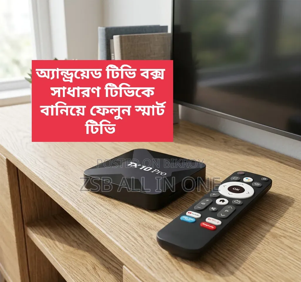TX10 Pro Android TV Box Voice Control