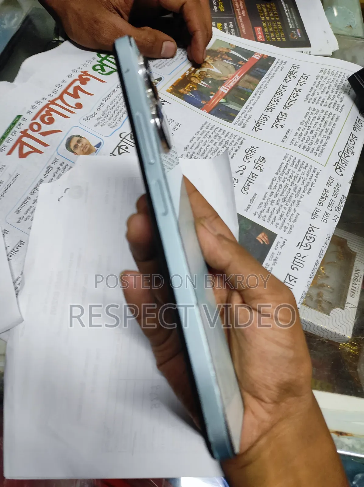 শাওমি রেডমি ১৩ ১২৮ জিবি নীল