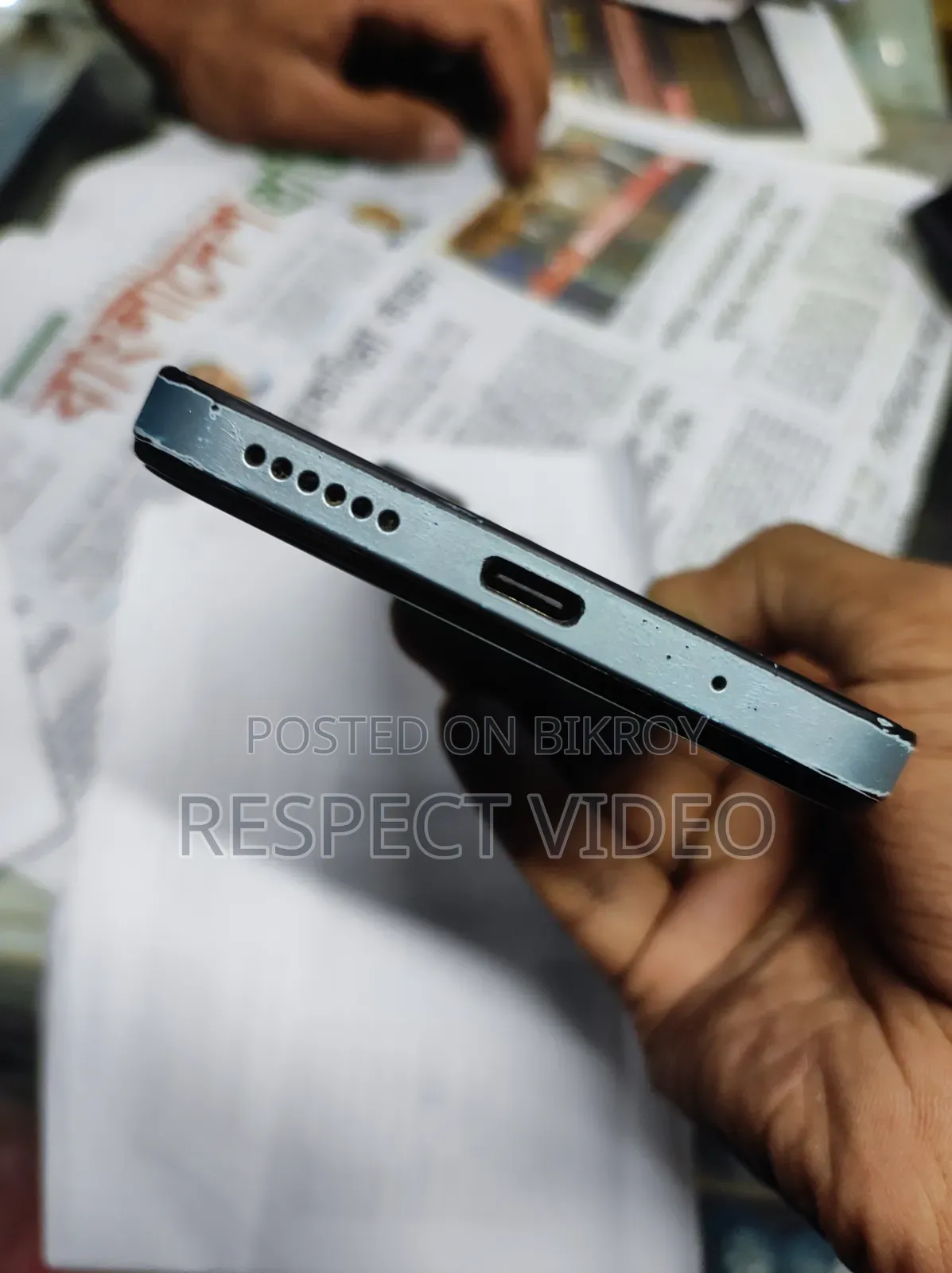 শাওমি রেডমি ১৩ ১২৮ জিবি নীল