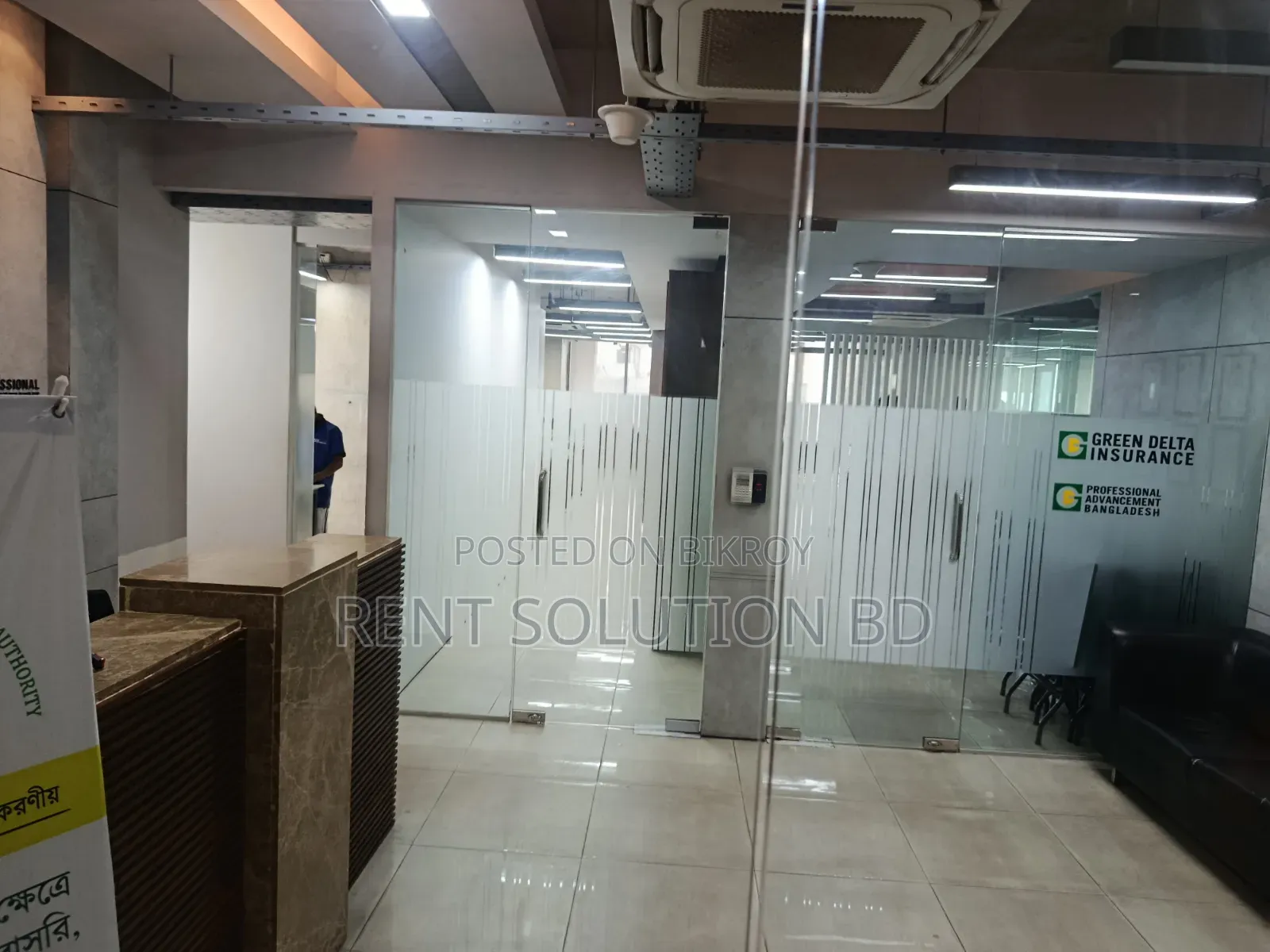 Brand New Commercial Office Space Rent at Gulshan 1