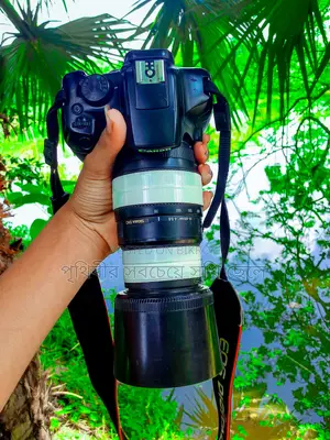 ক্যানন ১৩০০ডি