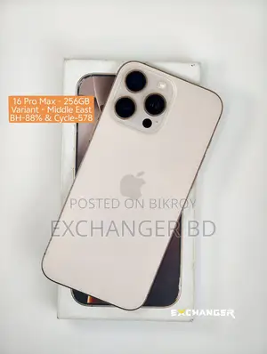 Apple iPhone 16 Pro Max 256 GB Gold