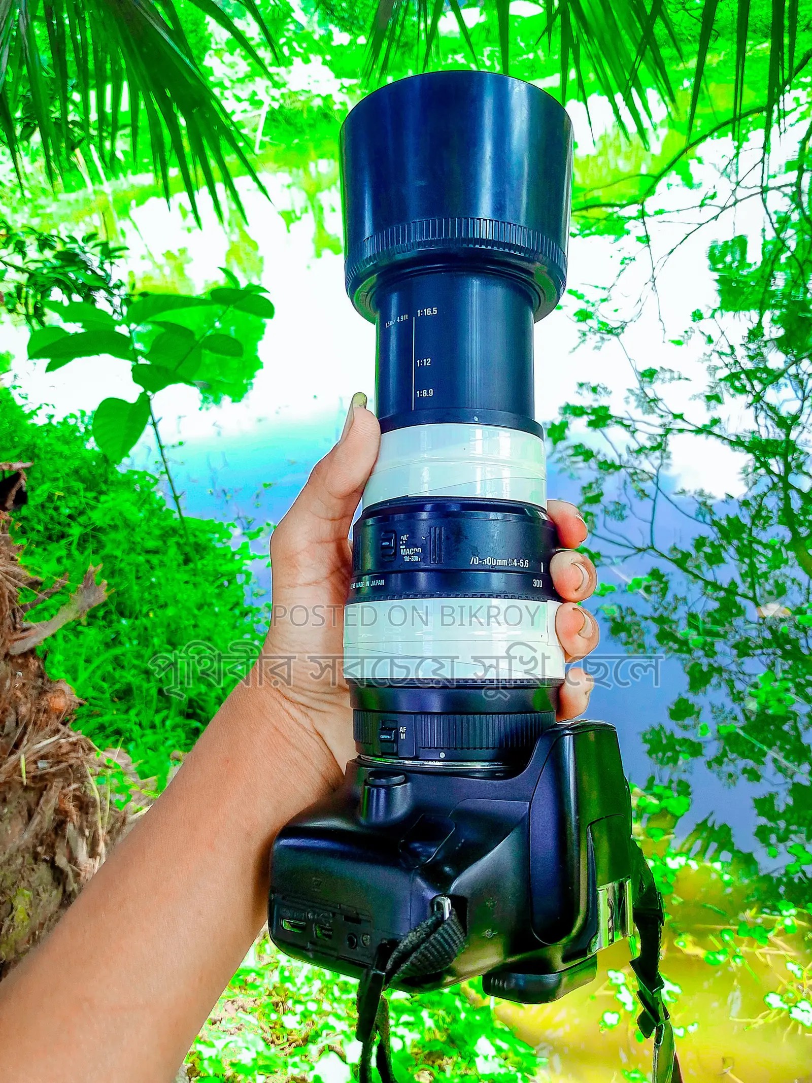 ক্যানন ১৩০০ডি